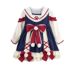 Item thumbnail for item db93e62f-a555-41e5-a505-8b62791e1fb8