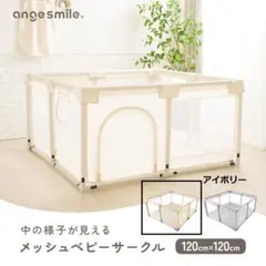 Item thumbnail for item ecfc50e4-3884-4978-9c42-fedd316bea4b