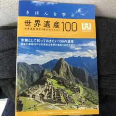 Item thumbnail for item 669192ad-f528-4fc9-bdab-8381185709e0