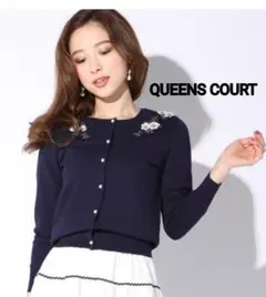 【着用1回のみ】♡QUEENS COURT♡フラワービジューカーディガンのサムネイル