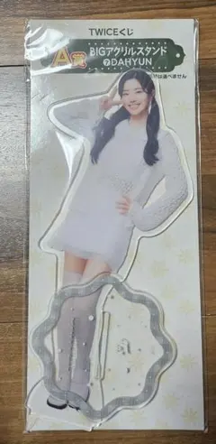 2025年最新】twice ダヒョン アクリルスタンドの人気アイテム