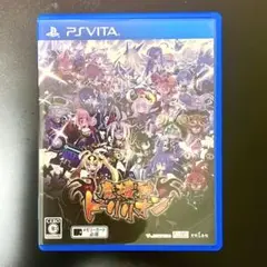 魔壊神トリリオン