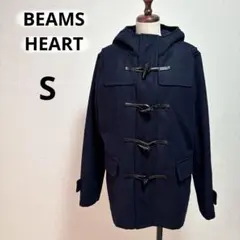 BEAMS HEART ダッフルコート ネイビー S フード付きのサムネイル