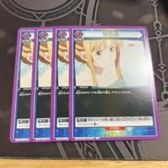ロストウォーターゲイト プロモ - メルカリ