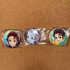 炭治郎　缶バッチ　セット　鬼滅の刃