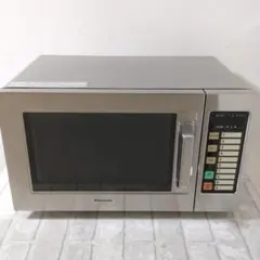 Panasonic★業務用電子レンジNE-1802V中古品200V50-60Hz Panasonic☆業務用電子レンジNE-1802V中古品200V50-60Hz - メルカリ