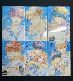 Item thumbnail for item 5709f450-10a5-4df6-a0c8-9c3c4ddfa658