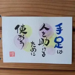 イチゴ実流春。様 リクエスト 2点 まとめ商品