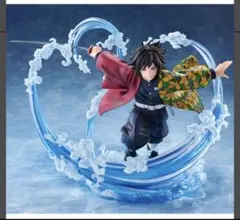 2026年最新】冨岡義勇 フィギュア 1/8の人気アイテム - メルカリ
