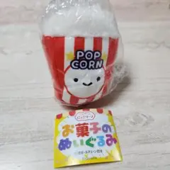 ＊Hana's Factory＊様 リクエスト 2点 まとめ商品