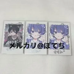 vα-liv 876PRODUCTIONFES.開催記念 チェキ 上水流宇宙 - メルカリ