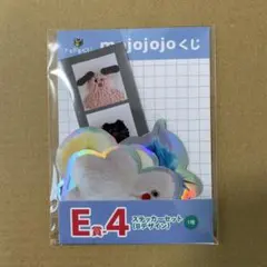 mojojojo ドキドキくじ ステッカーセット　E賞