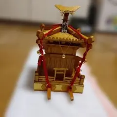 ミニチュア 神輿 郷土玩具 置物 昭和レトロ 工芸品 縁起物 神社 遺品
