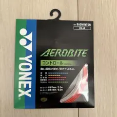 クリ様 リクエスト 2点 まとめ商品