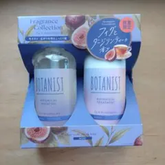 ボタニスト モイストのサムネイル
