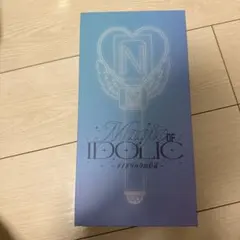 中島健人 ペンライト IDOLICの魔法 - メルカリ