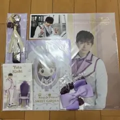 新品4点☆キンプリ 平野紫耀 アクリルスタンド クリアファイル