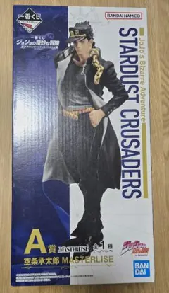 【新品未開封】ジョジョの奇妙な冒険一番くじ A賞 空条承太郎MASTERLISE