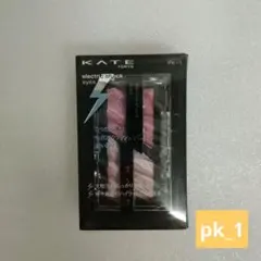 KATE エレクトリックショックアイズ PK-1