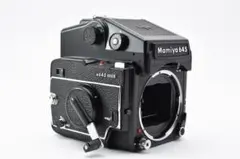 マミヤ Mamiya M645 1000S AEプリズム 中判カメラ 4991のサムネイル