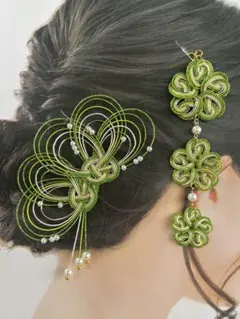 《セットでお得》和装　髪飾り　水引　かんざし　ヘアピン　グリーン×ゴールド