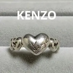 260537◎KENZO◎ハートの指輪のサムネイル