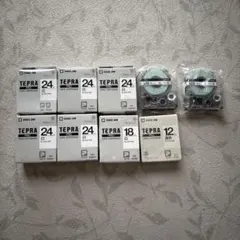 KING JIM テプラPRO テープカートリッジ まとめ売り