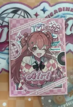 メロパレ 桃井愛莉 レア