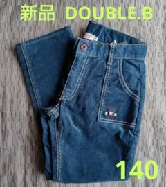 D.B. クマ刺繍 コーデュロイパンツ 100cm