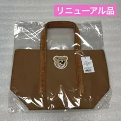 2026年最新】オールドテディ ワッペントートバッグ lの人気アイテム