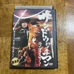 コッコ様 リクエスト 2点 まとめ商品