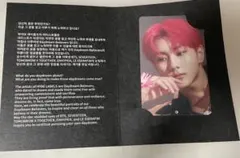 ENHYPEN ジョンウォン HYBE INSIGHT 入場特典 トレカ