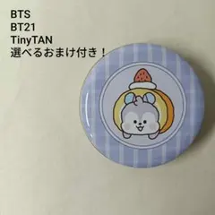 BT21 プチキャン MANG マン