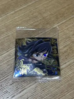 鬼滅の刃 ディフォルメシールウエハース