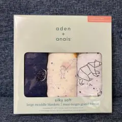 【新品未開封】aden + anais おくるみ 3枚セット