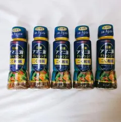 【5本セット】日清 アマニ油ドレッシング こく和風 160mlのサムネイル