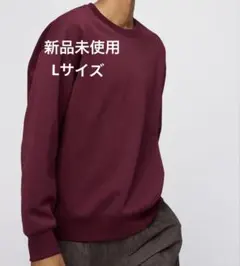 ユニクロ 新品未使用タグ付き オーバーサイズスウェットシャツ(ワインレッド/L)
