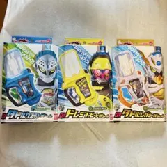 【値下げ】DXタドルクエスト、DXドレミファビート、DXタドルレガシーガシャット