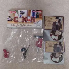 名探偵コナン Words Collection ぷっクリカこれくしょん 赤井秀一