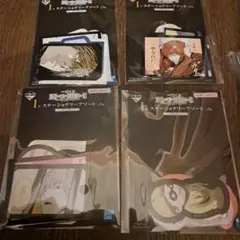 デスノート　一番くじ　I賞　ステーショナリーアソート　4種類