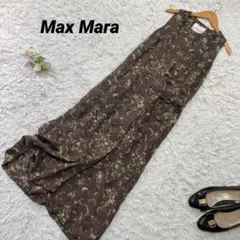 マックスマーラ イタリア製 花柄 シルク100% 膝丈 ノースリーブ
