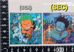 ワンピース大海賊シールウエハース　ナイトメアルフィ(SEC)ゾロ(SGR)