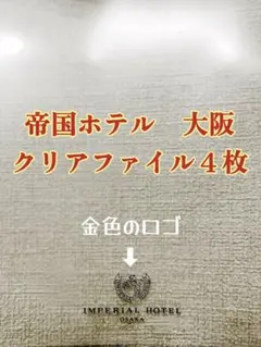 Item thumbnail for item 3133fd6d-7e99-45e9-b4e7-dc3fda4847e9