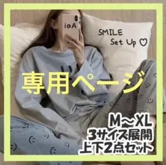 Item thumbnail for item 336e227e-9a97-4a14-8e63-d43e8866643d