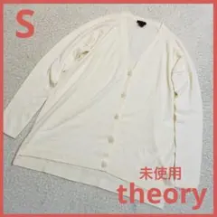 Item thumbnail for item 868339a5-a5fd-4ac8-9c25-866bffd05bc4