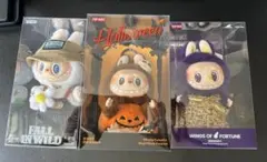 POP MART LABUBUぬいぐるみ３点セット