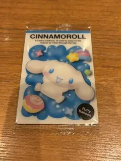 サンリオキャラクターズ ウエハース カード シナモンロール シナモン