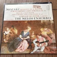 モーツァルト: 完全ソロピアノ作品集 (CD) Wolfgang Amadeus - メルカリ