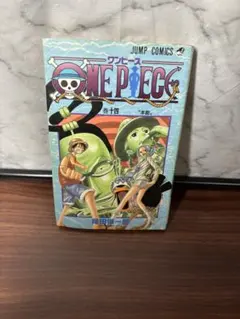 ONE PIECE 初版 12巻 ワンピース 尾田栄一郎 ジャンプコミックス