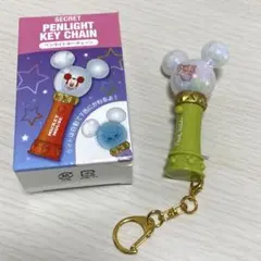 ディズニーストア シークレット ペンライトキーチェーン ニック
